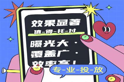 谷歌SEM广告投放案例：提升转化率秘诀